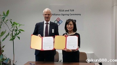 Taiwanese, German universities sign MOU to strengthen partnershipImage