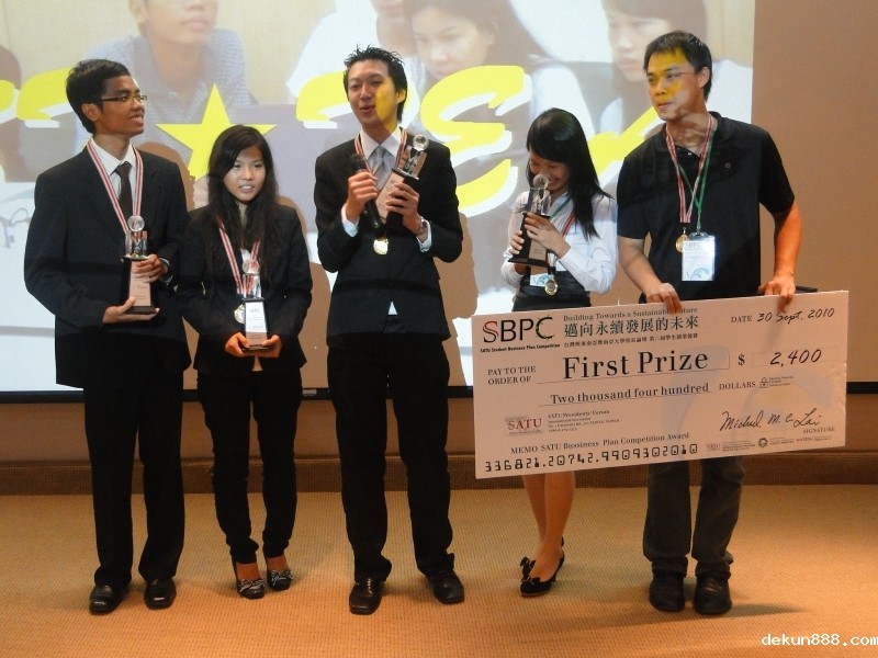 2010 SATU Presidents’ Forum 2nd Student Business Plan Competition Announced WinnersImage