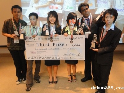 2010 SATU Presidents’ Forum 2nd Student Business Plan Competition Announced WinnersImage