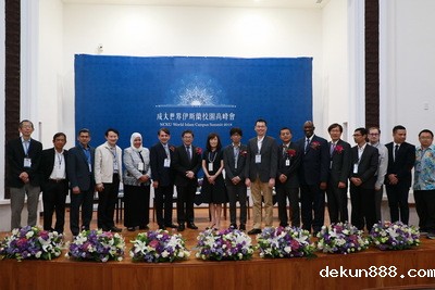 NCKU World Islam Campus Summit 2018Image