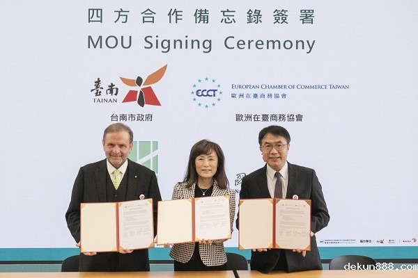 Tainan Low Carbon City Conference at NCKU: Unwavering Determination for Sustainable Development