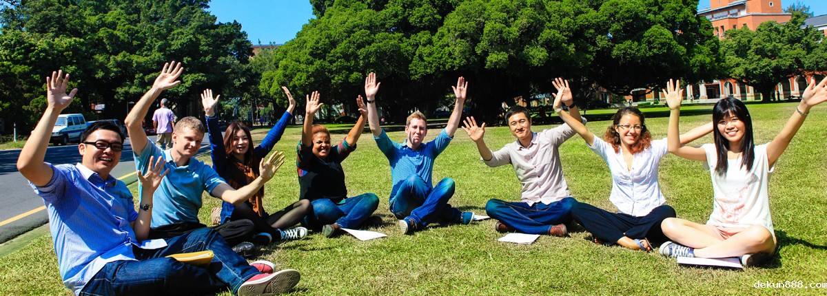 NCKU sets up Global Competence Center to enhance international student mobilityImage