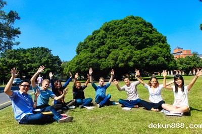 NCKU sets up Global Competence Center to enhance international student mobilityImage