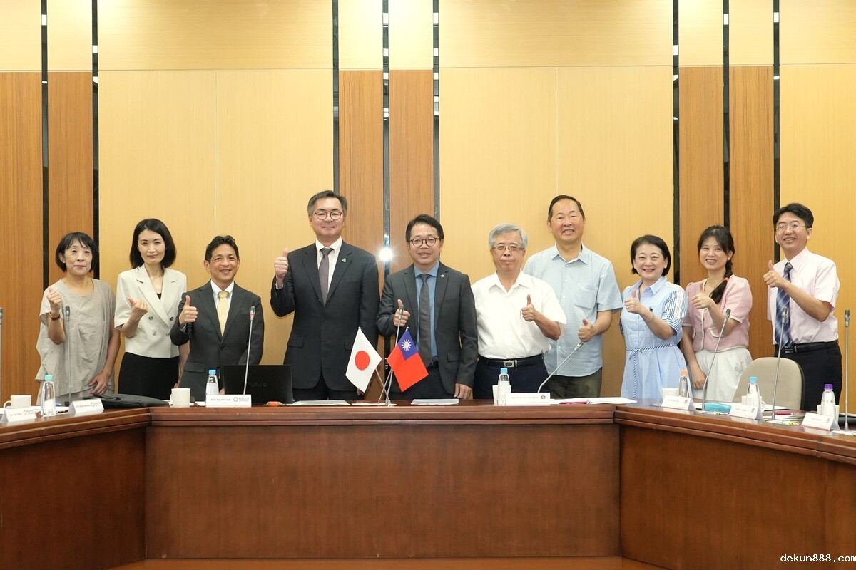 Akita University Visits National Cheng Kung University to Discuss Future Collaboration OpportunitiesImage