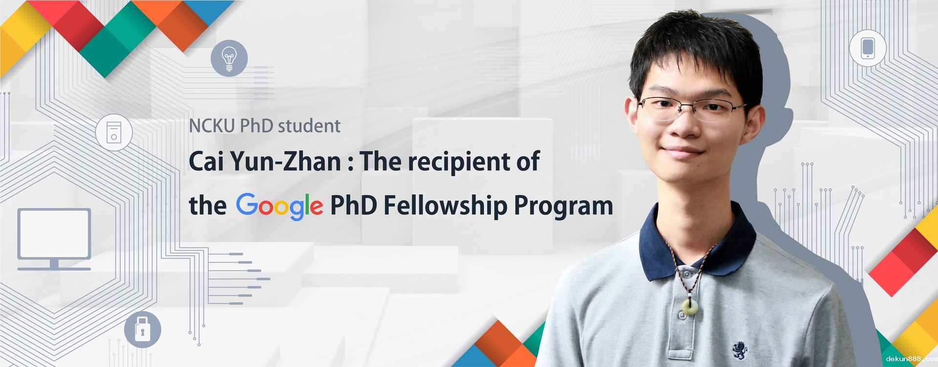 NCKU student is named awardee of the Google PhD Fellowship Program