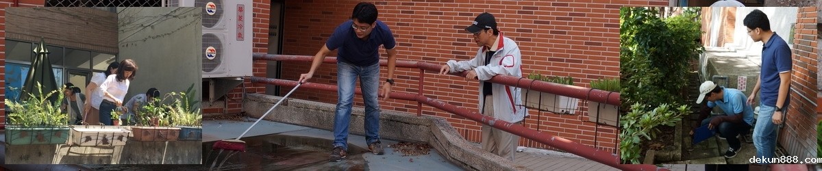 NCKU launches campus cleanup day to fight dengue feverImage
