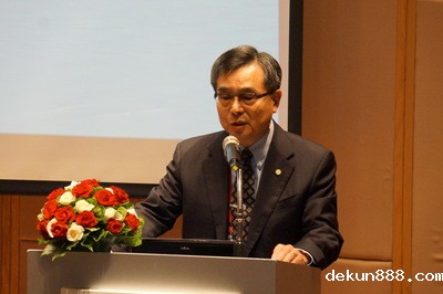NCKU hosts 1st IEEE energy electronics conference in TaiwanImage