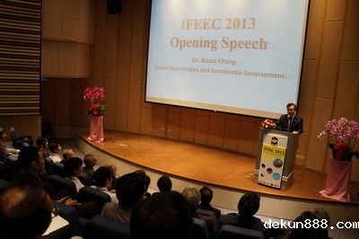 NCKU hosts 1st IEEE energy electronics conference in TaiwanImage