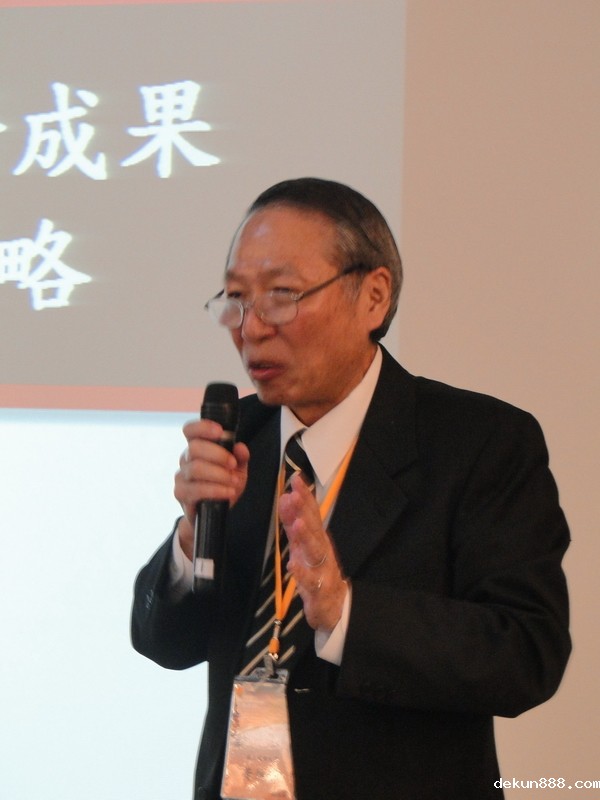 NCKU Vice-President Hwung Shared Thoughts on Industrialization of University R&D AchievementsImage