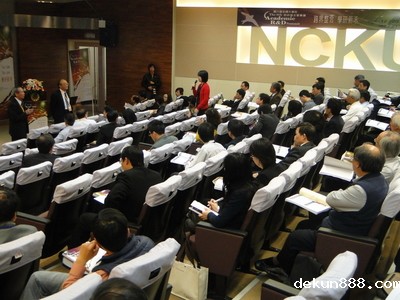NCKU Vice-President Hwung Shared Thoughts on Industrialization of University R&D AchievementsImage