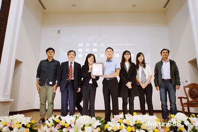 The Youngest Academic Achievers in NCKU: Bringing Out the Best in Both Teachers and StudentsImage