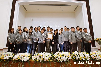The Youngest Academic Achievers in NCKU: Bringing Out the Best in Both Teachers and StudentsImage