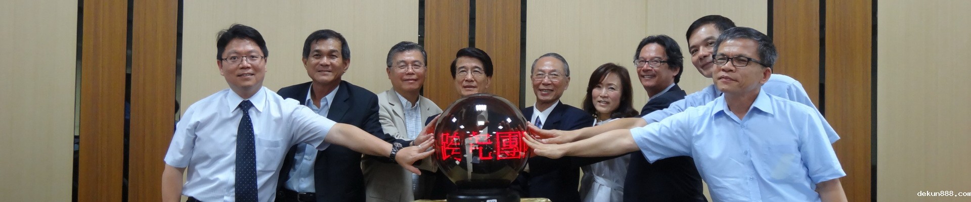 TCUS launches its transnational research teamImage