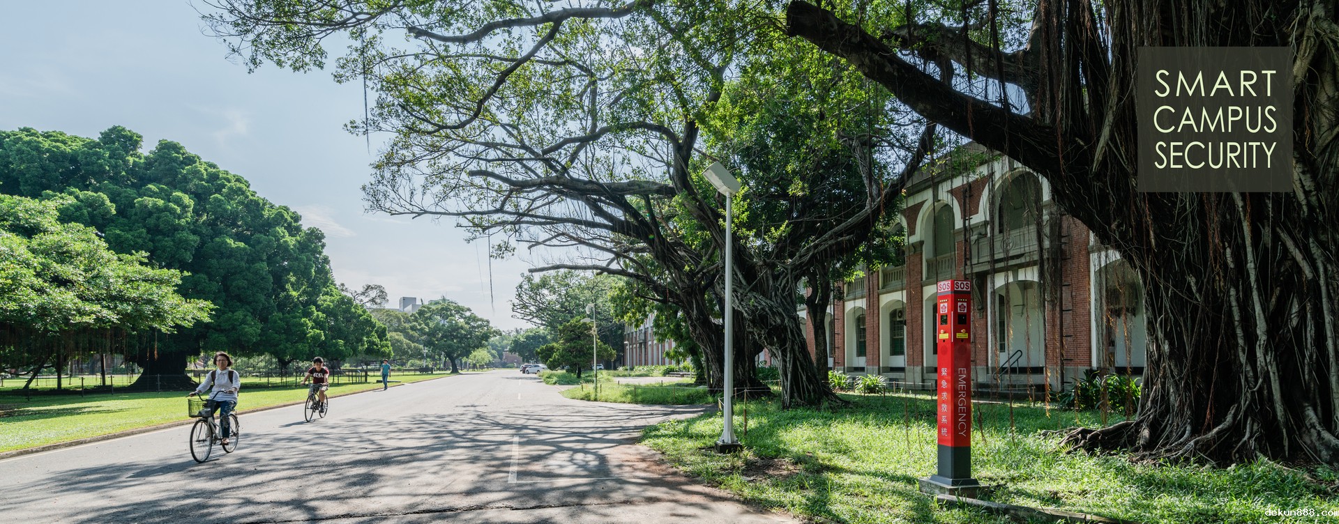 NCKU is the first university to establish a smart Campus Security Center incorporating AI