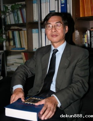 NCKU Professor Elected as IEEE FellowImage