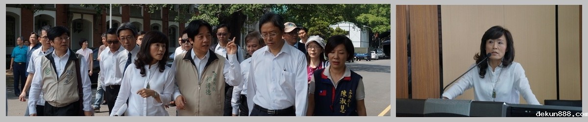 Vice Premier visits NCKU to inspect dengue fever prevention measuresImage