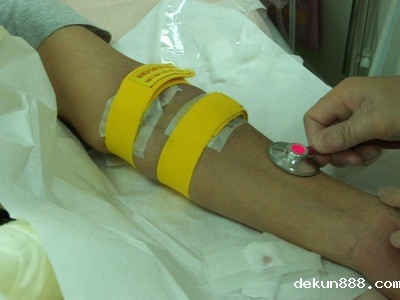Wireless physiological monitoring system a boon for dialysis patientsImage