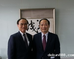 NCKU Professor Named as Fellow of ASMEImage
