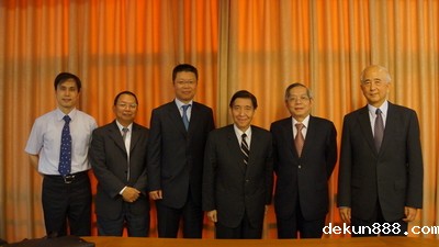 NCKU recruits chairmen of financial holdings to lead investment advisory committeeImage