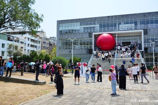 RedBall Project at NCKU Future Venue: Uniting Art and Heritage