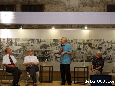 NCKU Architecture celebrates 70 years with exhibition and forumImage