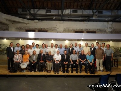 NCKU Architecture celebrates 70 years with exhibition and forumImage