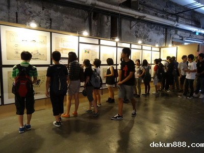 NCKU Architecture celebrates 70 years with exhibition and forumImage
