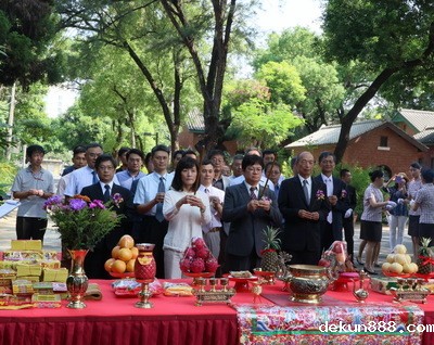 NARLabs and NCKU builds Tainan base of operations for “Nanometer Chip Center” to Drive Economic GrowthImage