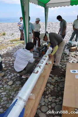 NCKU Hybrid Rocket Successfully Launched at Mudan Township Beach of Pingtung CountyImage