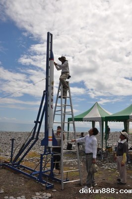 NCKU Hybrid Rocket Successfully Launched at Mudan Township Beach of Pingtung CountyImage
