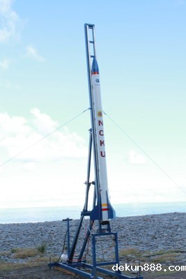 NCKU Hybrid Rocket Successfully Launched at Mudan Township Beach of Pingtung CountyImage