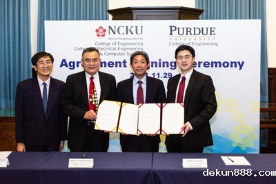 NCKU and Purdue have signed the agreement of collaboration for international dual degree program and online coursesImage