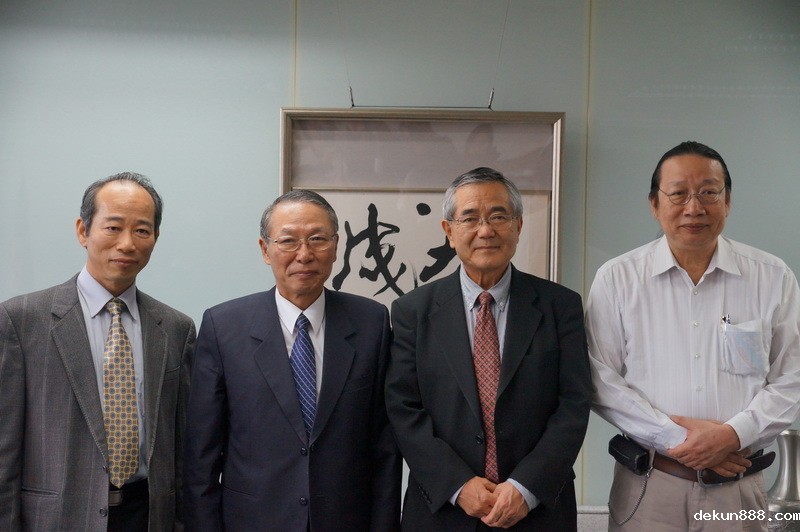 Nobel laureate Ei-ichi Negishi visits NCKUImage
