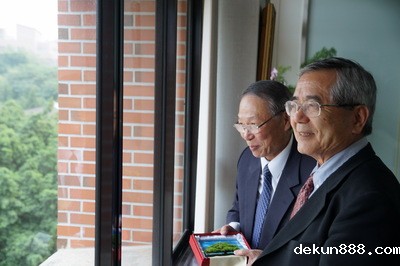 Nobel laureate Ei-ichi Negishi visits NCKUImage