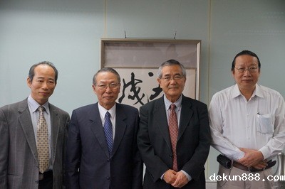 Nobel laureate Ei-ichi Negishi visits NCKUImage