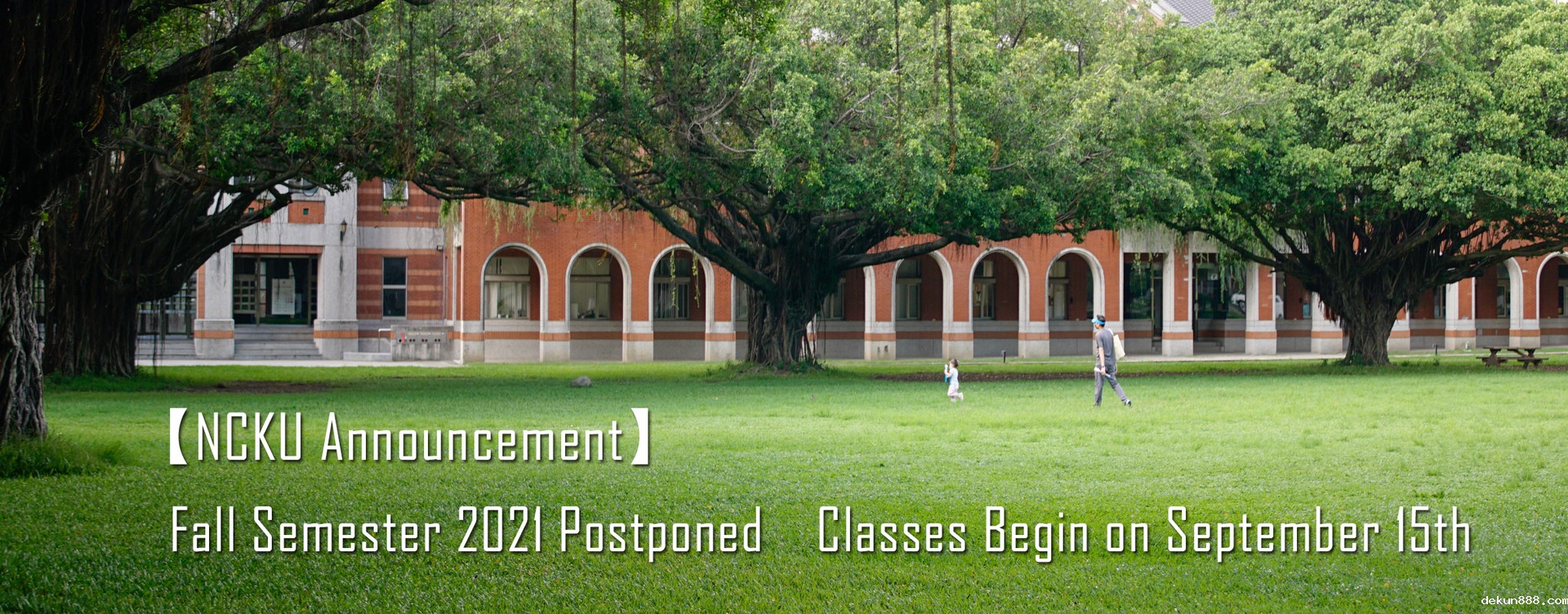 NCKU Fall Semester 2021 Postponed to September 15