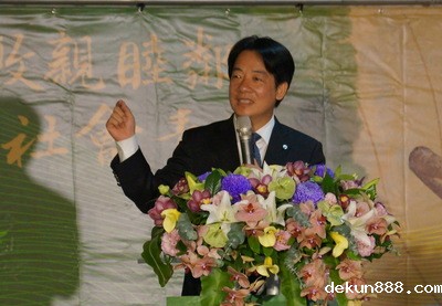 NCKU shares R&D results with local community in TainanImage