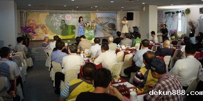 NCKU shares R&D results with local community in TainanImage