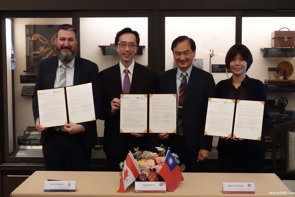 新利18软件官网與加拿大多倫多大學簽署合作備忘錄　推動學生跨國實習