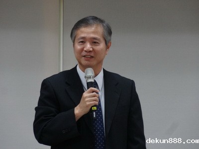 NCKU hosts workshop on online education with SATU presidentsImage