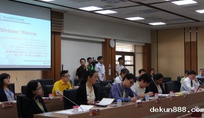 NCKU hosts workshop on online education with SATU presidentsImage
