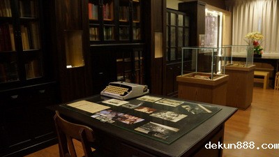 NCKU set up Ma Cheng-Jeou StudyImage