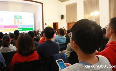 演講前舉辦手機APP互動問答活動,氣氛熱絡圖片