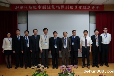 NCKU develops world’s first switchless cluster supercomputerImage