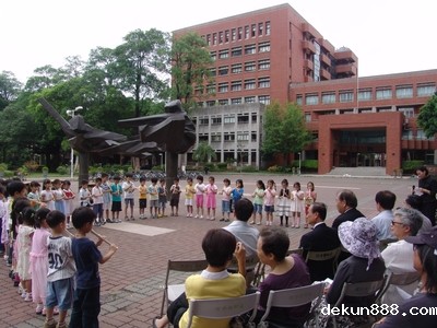 Juming's Taichi Sculptures Installed in NCKU Campus for Pre-opening of NCKU Environment Art FestivalImage