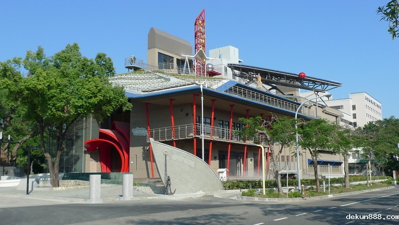 NCKU Green Building to receive 2012 Outstanding Engineer AwardImage