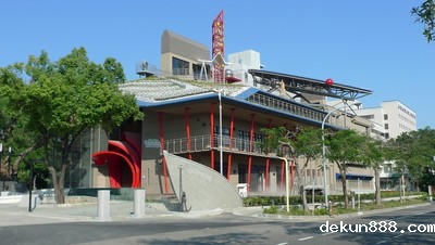 NCKU Green Building to receive 2012 Outstanding Engineer AwardImage