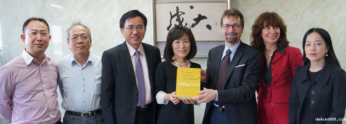 KU Leuven Social Science Dean visit NCKU to boost academic collaborationImage