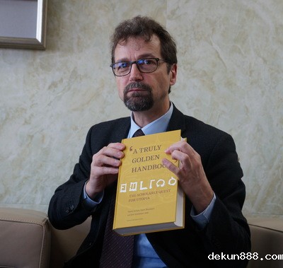 KU Leuven Social Science Dean visit NCKU to boost academic collaborationImage