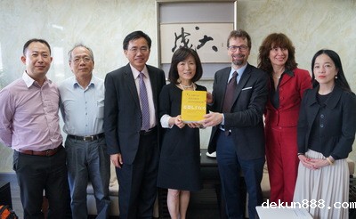 KU Leuven Social Science Dean visit NCKU to boost academic collaborationImage
